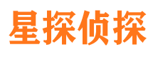 曹县市侦探公司